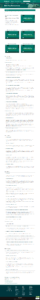 Screenshot of support web page for the new bill pay platform with open FAQ accordions